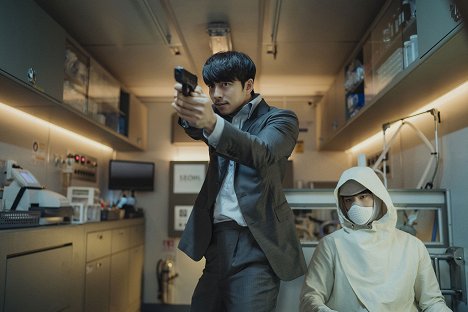 Yoo Gong - Seobok - Do filme