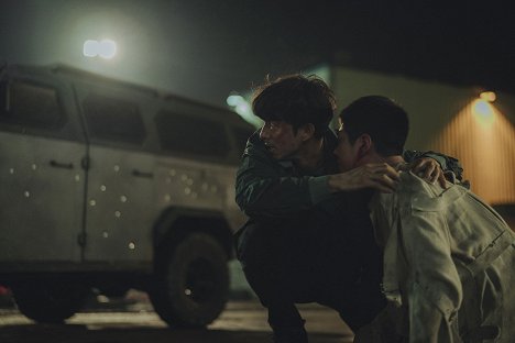 Yoo Gong - Seobok - Van film