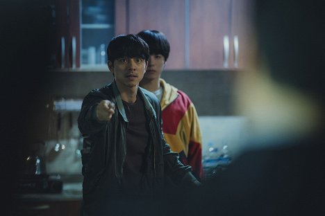 Yoo Gong - Seobok - De la película