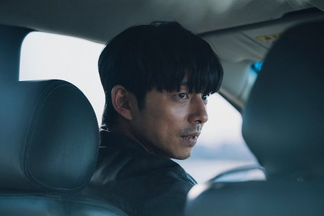 Yoo Gong - Seobok - Z filmu