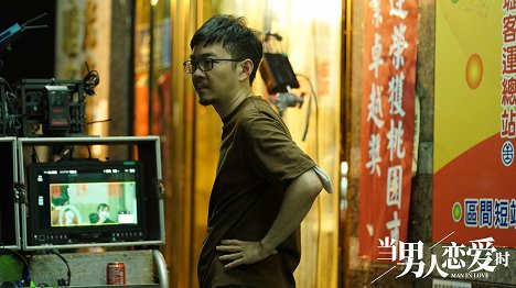 Wei-hao Cheng - Man in Love - Dreharbeiten