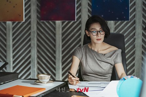 Seo-hyung Kim - Mine - Lobbykarten