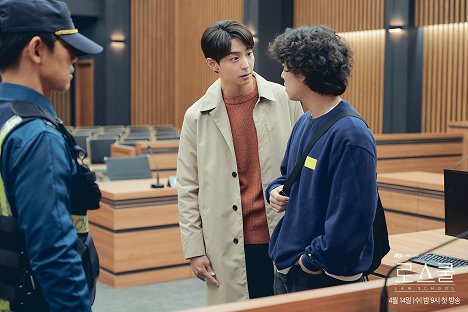 Woo Hyeon - Law School - Cartes de lobby