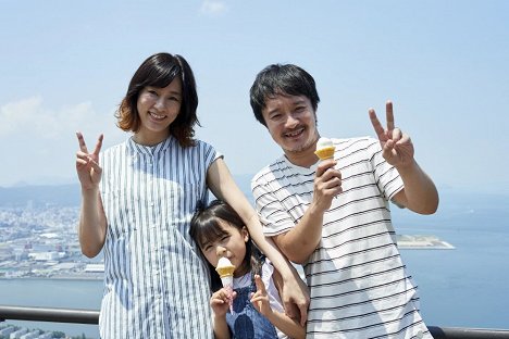 Asami Mizukawa, Čise Niicu, Gaku Hamada - Kigeki aisai monogatari - Promo