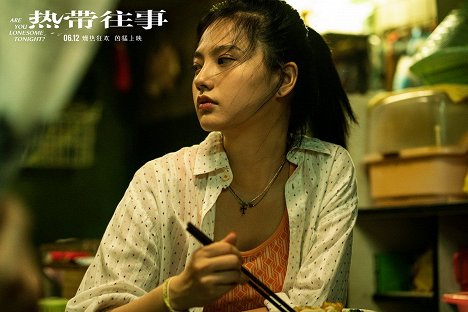 Peiyao Jiang - Are You Lonesome Tonight? - Lobby karty