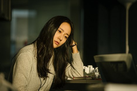 Krystal Jung - Dulce y amargo - De la película
