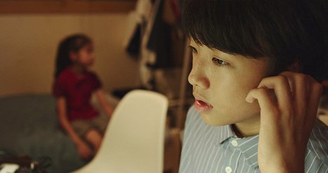 Joon-woo Choi - Heuteojin bam - Film