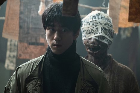 Joon Seong - The Grotesque Mansion - Van film