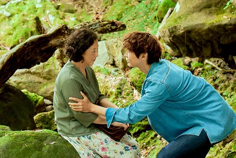 Doo-shim Ko, Hyeon-woo Ji - Everglow - Film