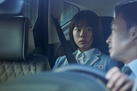 Jae-in Lee - Balsinjehan - Film