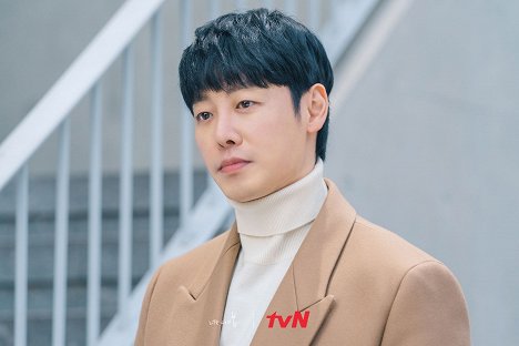 Dong-wook Kim - Neoneun Naeui Bom - Vitrinfotók