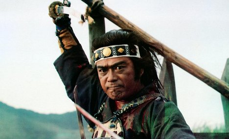 Sonny Chiba - The Bushido Blade - Film