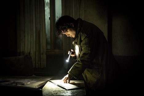 Gang-woo Kim - Guimoon: The Lightless Door - Van film