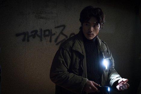 Gang-woo Kim - Guimoon: The Lightless Door - De la película