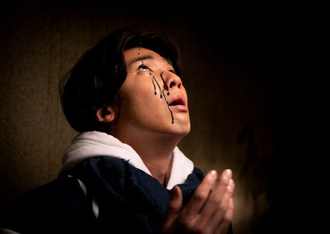 Jin-gi Hong - Guimoon: The Lightless Door - Filmfotos