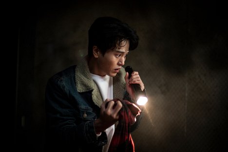 Jung-hyun Lee - Guimoon: The Lightless Door - De la película