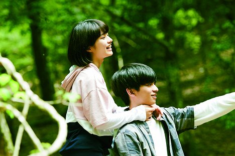 Aju Makita, Taketo Tanaka - True Mothers - Film