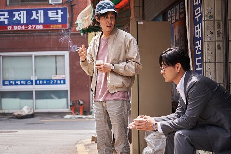 Jung-jae Lee, Hae-soo Park - Ojingeo geim - HÖLLE - Filmfotos