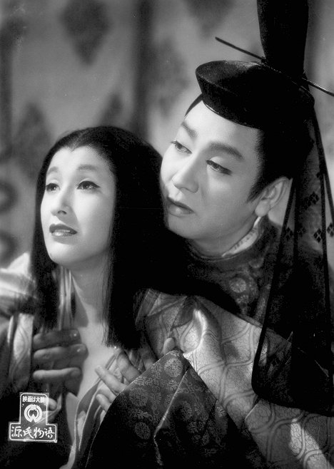 Nobuko Otowa, Kazuo Hasegawa - Příběh o princi Gendžim - Z filmu