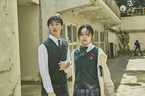 Chan-yeong Yoon, Ji-hoo Park - Jigeum Uri Hakgyoneun - Episode 2 - Film