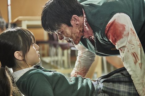 Ji-hoo Park - Mindannyian halottak vagyunk - Episode 2 - Filmfotók