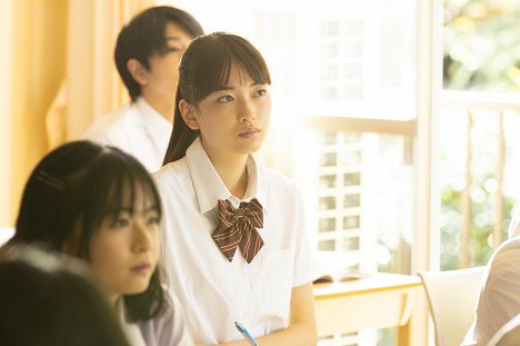 Mizuki Kayashima - I Want to Be Killed by a High School Girl - Photos