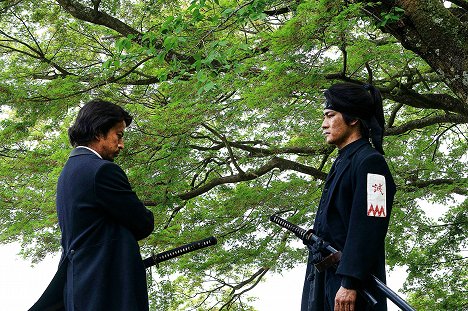 岡田准一 - Baragaki: Unbroken Samurai - Photos