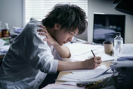 Tomoya Nakamura - Anime Supremacy! - Der beste [Anime] gewinnt - Filmfotos