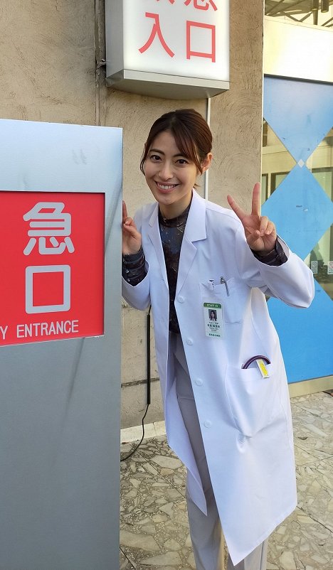 Miori Takimoto - Doctor White - Tournage