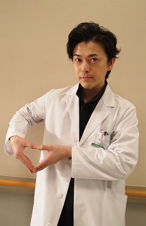 Ryo Katsuji - Doctor White - Making of