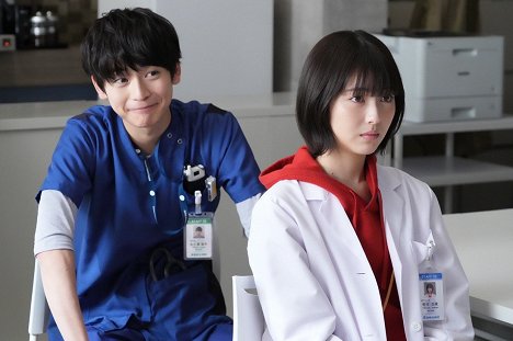 Fumiya Takahashi, Minami Hamabe - Doctor White - De la película