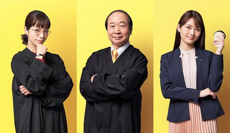 Yuki Sakurai, Baijaku Nakamura, 水谷果穂 - Ičikei no karasu - Werbefoto