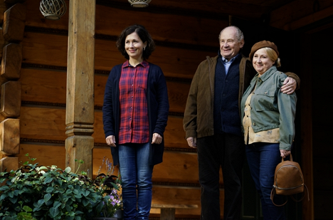 Jolanta Fraszynska, Witold Dębicki, Aldona Jankowska - Leśniczówka - Filmfotos