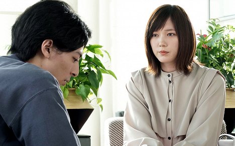Tsubasa Honda - Zettai reido - Episode 7 - De la película