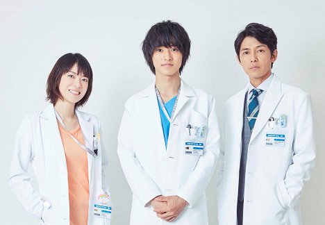 Juri Ueno, Kento Yamazaki, Naohito Fujiki - Good doctor - Werbefoto