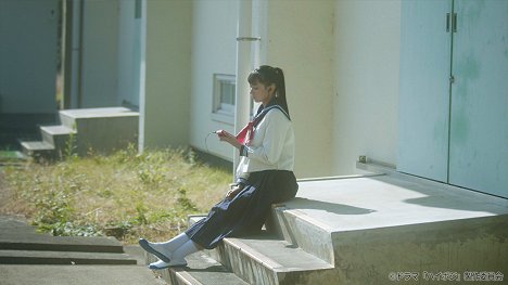 Reina Kurosaki - High posi: 1986-nen, nidome no seišun - Cubasa no oreta angel - Z filmu
