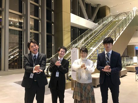 Yuki Morinaga, Mai Fukagawa, 坂口健太郎 - Kon'in todoke ni han o ošita dake desu ga - Tournage