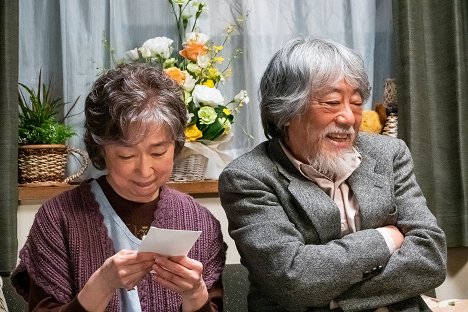 Nobuko Mijamoto, Kendži Sawada - It's a Flickering Life - Z filmu