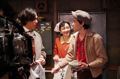Jódžiró Noda, Mei Nagano, Masaki Suda - It's a Flickering Life - Z filmu