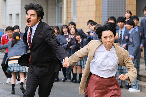 Yukiyoshi Ozawa, Manami Sawada - Papa ga mo ičido koi o šita - Episode 5 - Z filmu