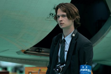 Ansel Elgort - Tokyo Vice - Obchod s informáciami - Z filmu