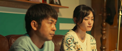 Yunpeng Zhou, Hongshan He - Love Story in Yilan - Film