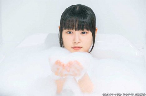 Hinako Sakurai - Furo girl! - Awafuro de óóoo - Do filme