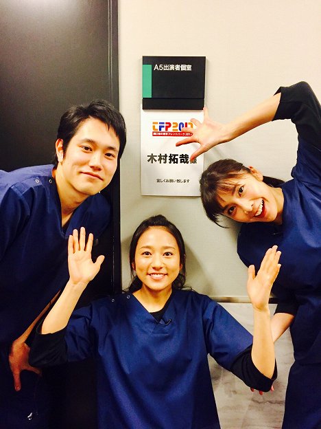 Ken'ichi Matsuyama, 木村文乃, Yuko Takeuchi - A LIFE: kanašiki hito - Tournage