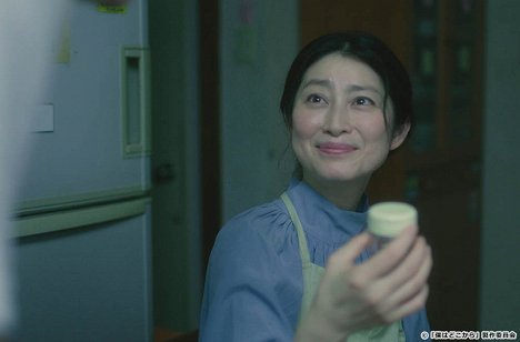 Nobuko Sendô - Boku wa doko kara - Episode 1 - De la película