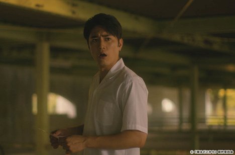 Shotaro Mamiya - Boku wa doko kara - Episode 2 - Kuvat elokuvasta