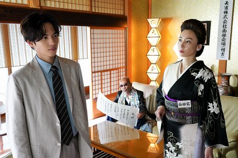 志尊淳, Naoto Takenaka, Izumi Inamori - The Way of the Househusband: The Movie - Photos