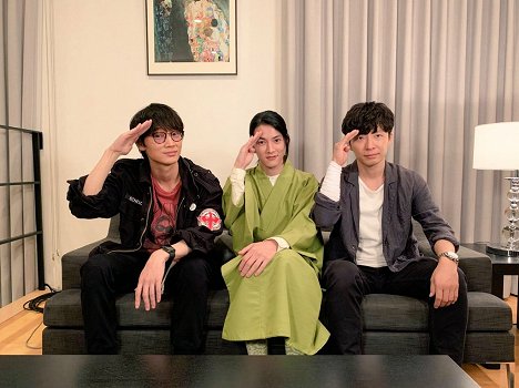Gô Ayano, Keisuke Watanabe, Gen Hoshino - MIU404 - Del rodaje