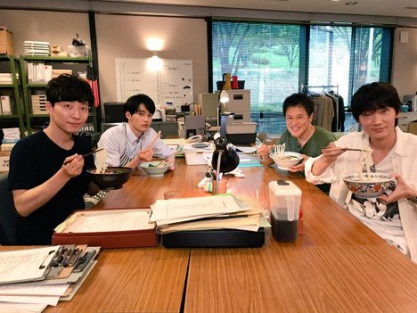 Gen Hoshino, Koshi Mizukami, Jun Hashimoto, Gô Ayano - MIU404 - Forgatási fotók