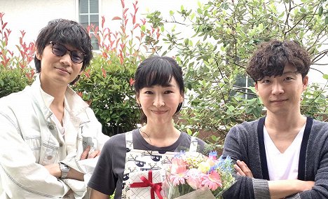 Gô Ayano, Kumiko Aso, Gen Hoshino - MIU404 - Dreharbeiten